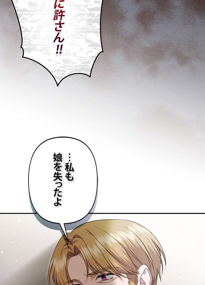 P81