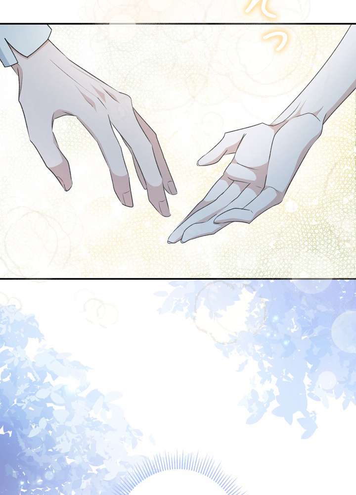 P87