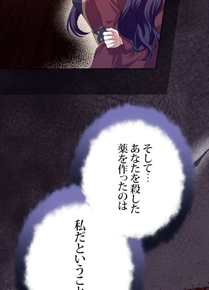 P45
