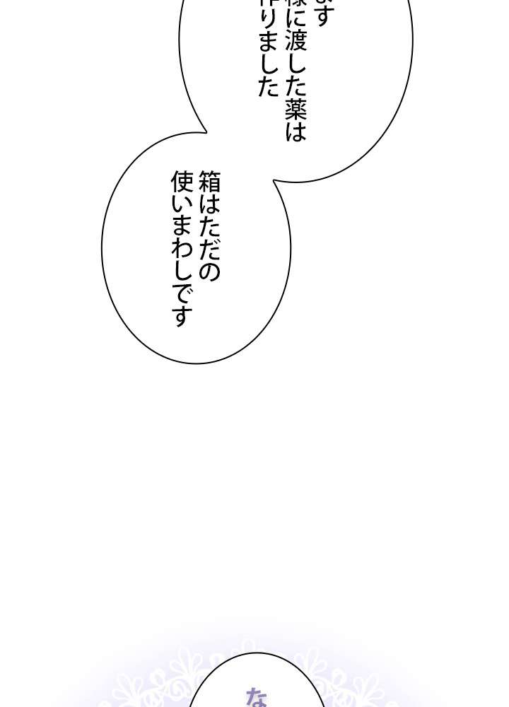 P78