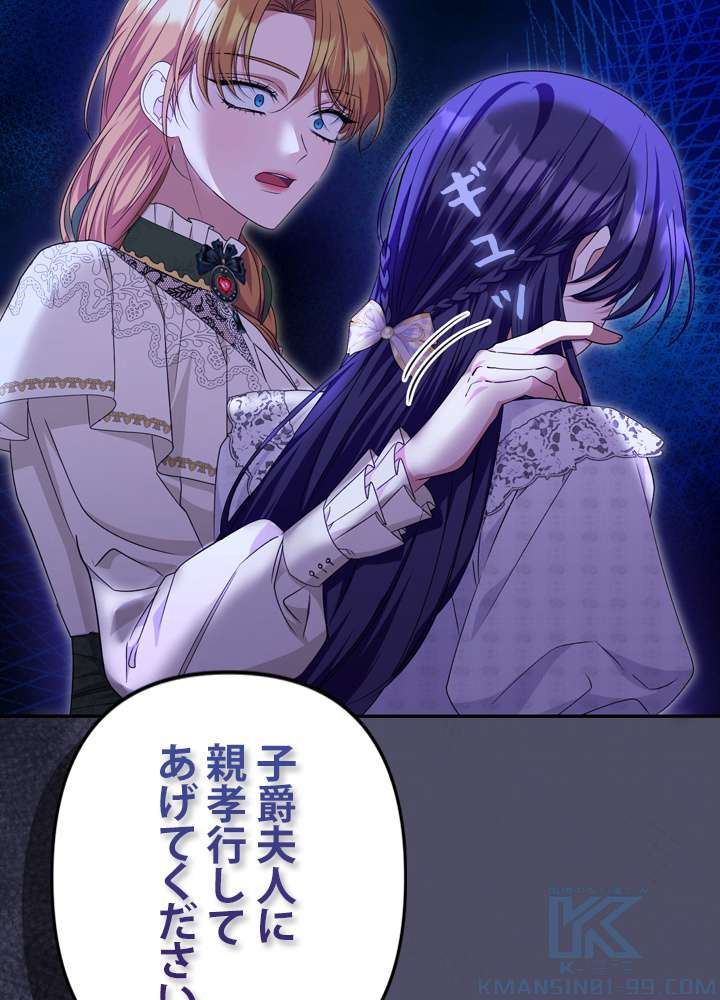 P91