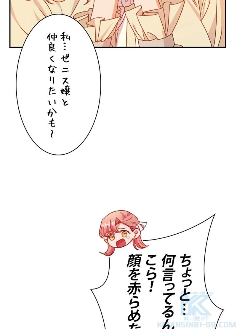 P34
