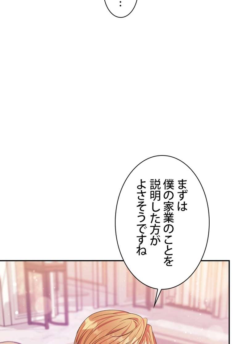 P48
