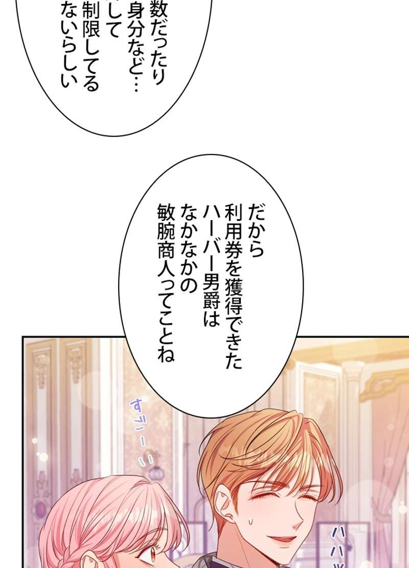 P56