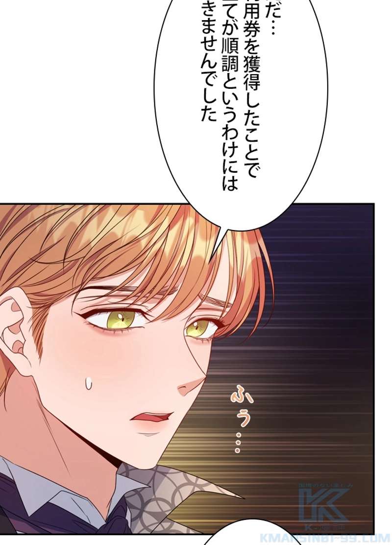 P58