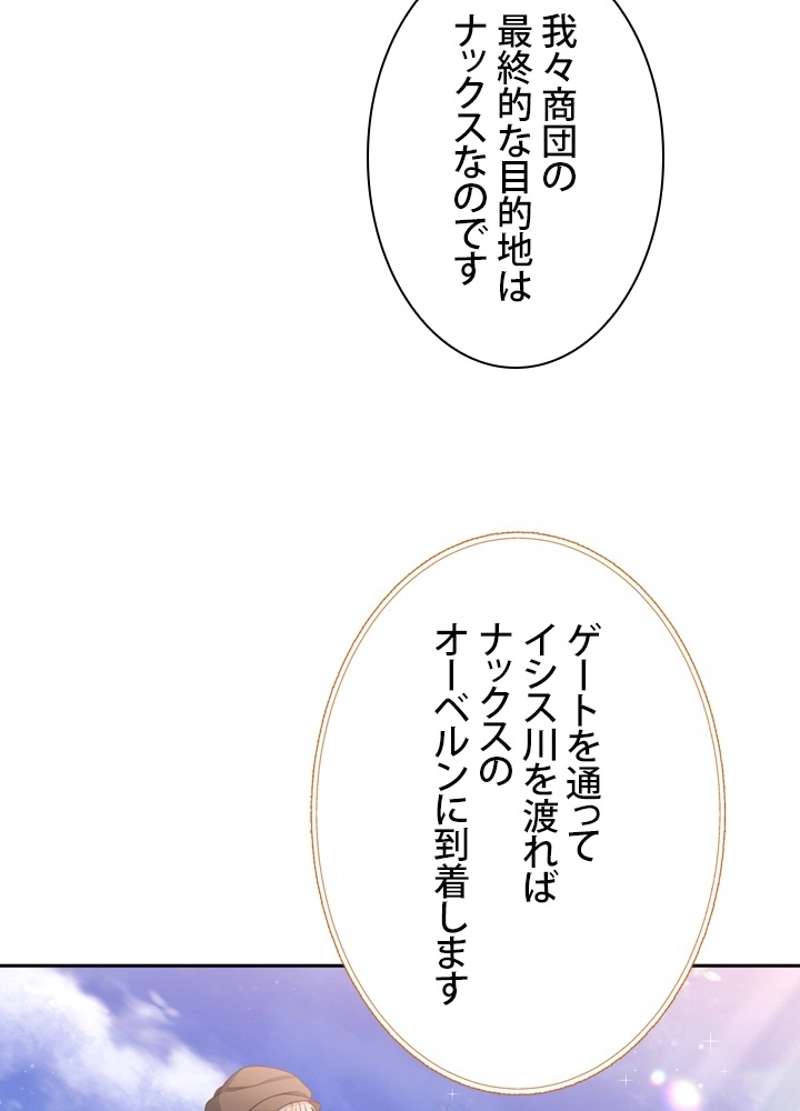 P59