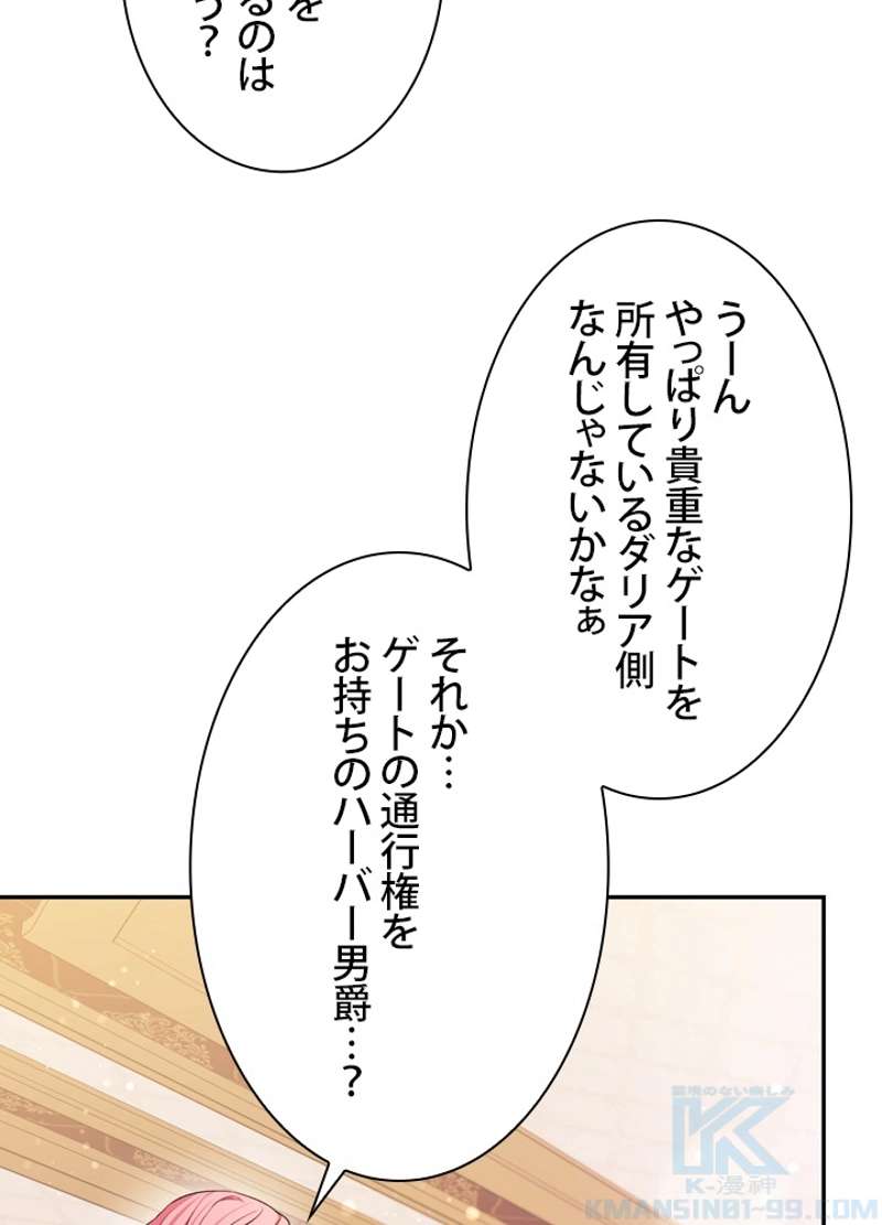 P64