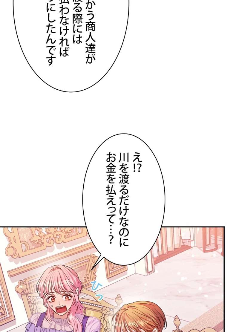 P69