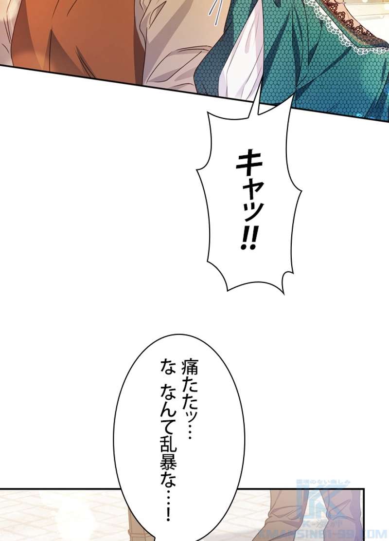 P88