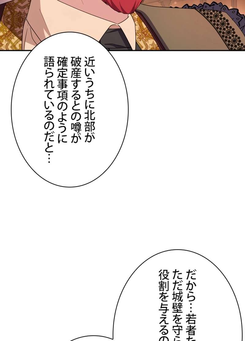 P48
