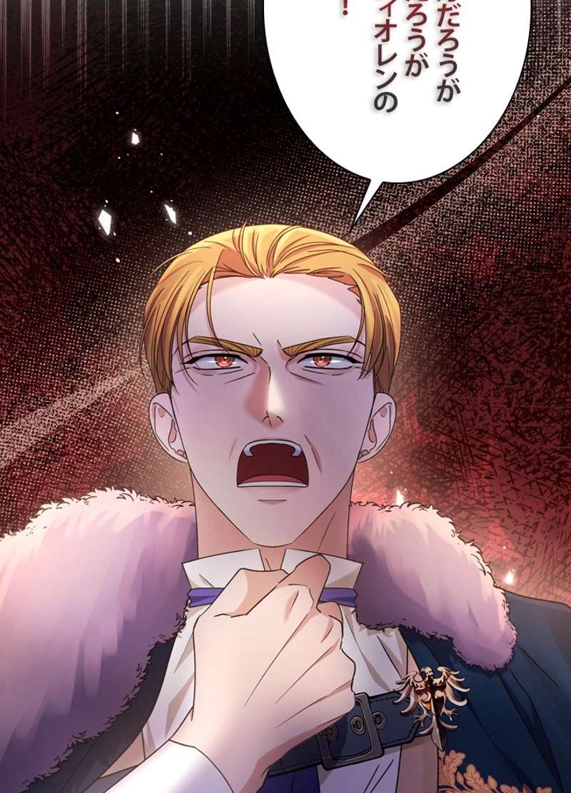 P78