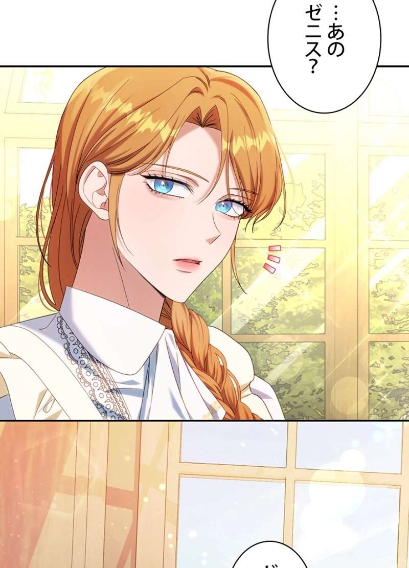 P96