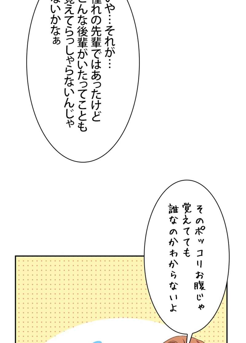 P65