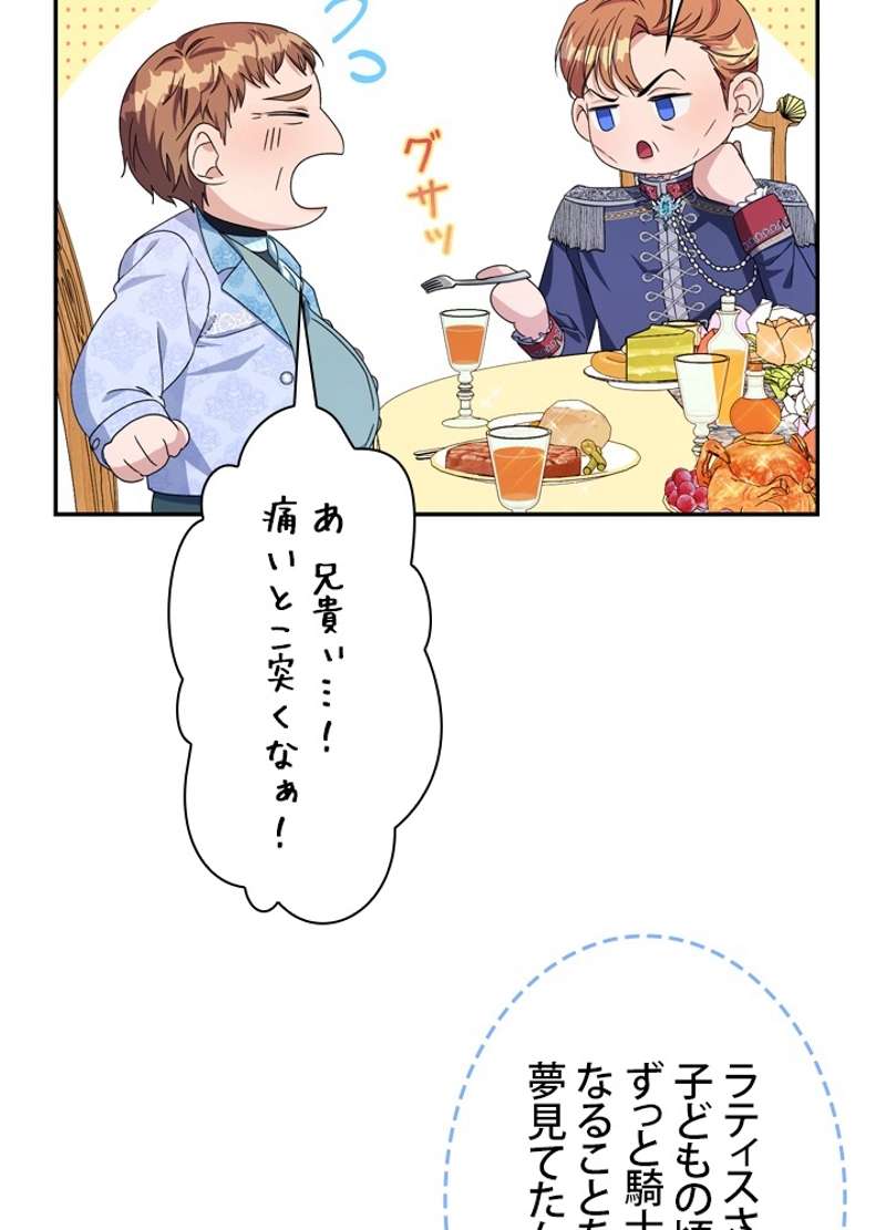 P66