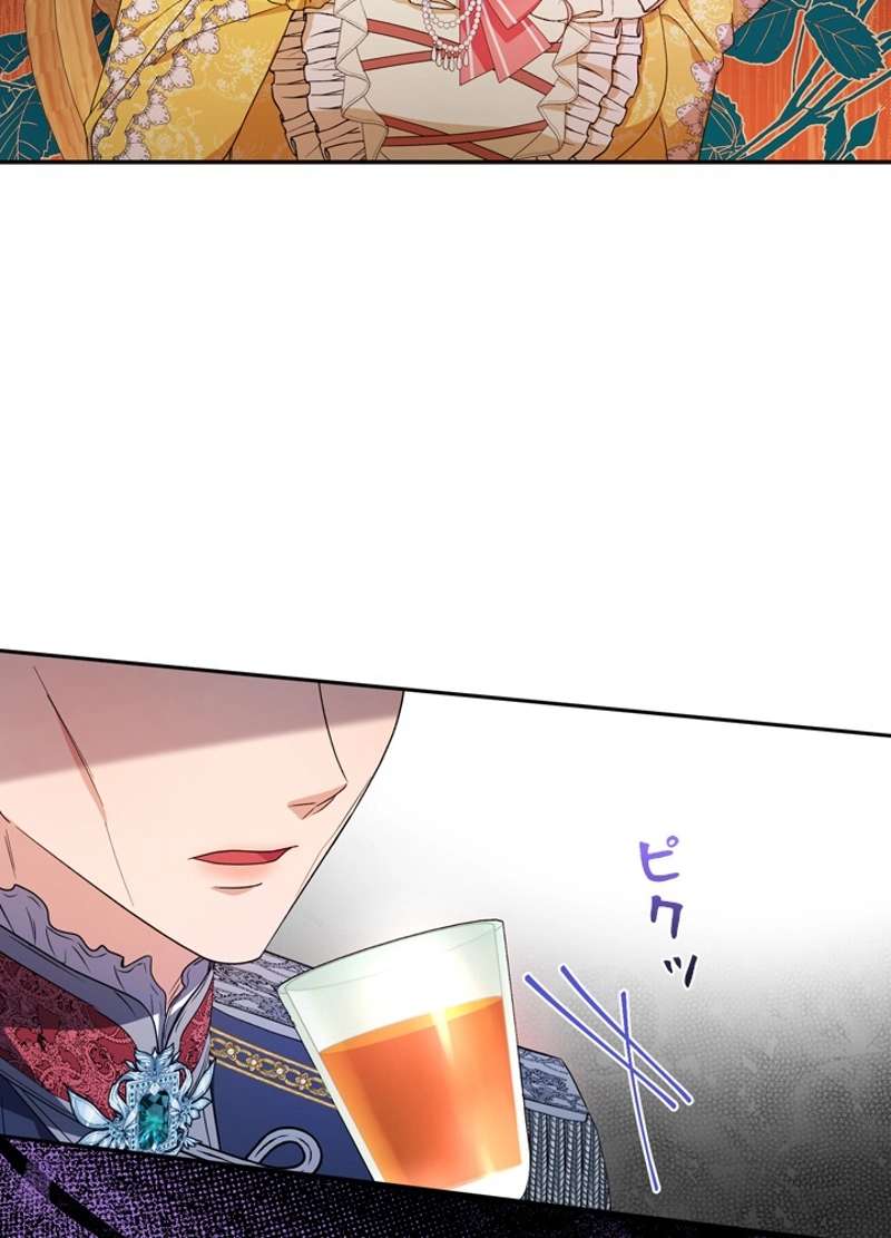 P78