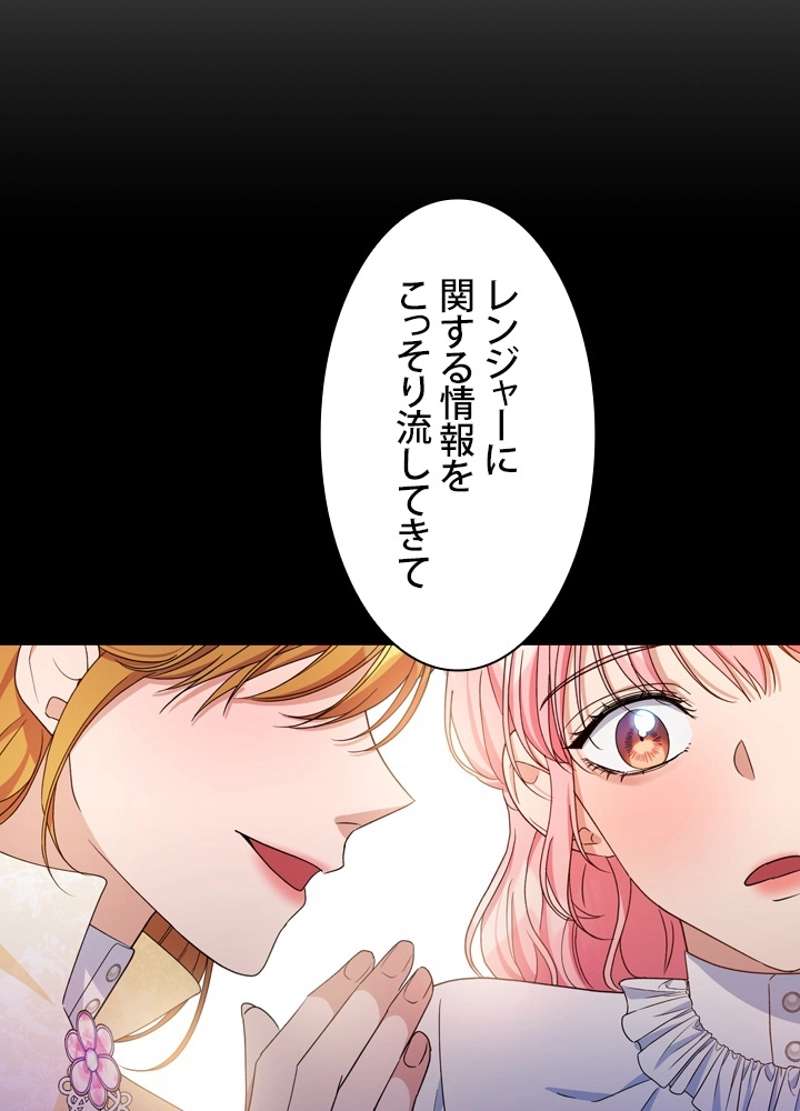 P84