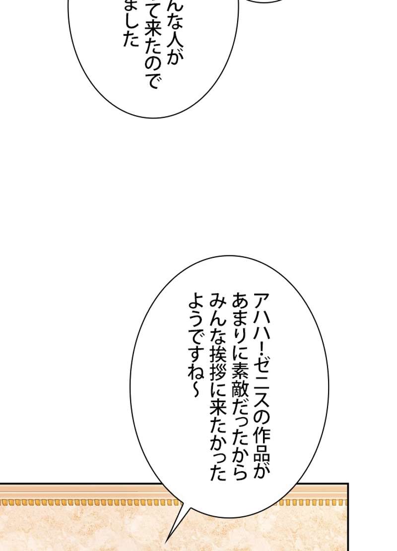 P51