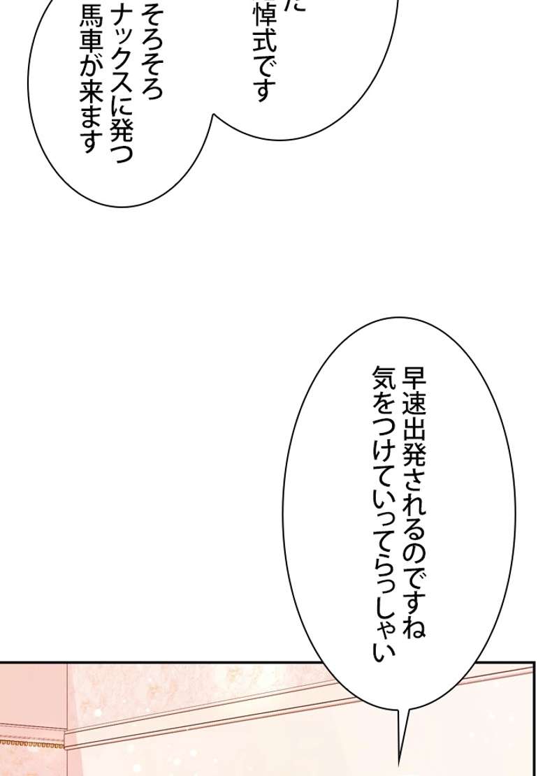 P57