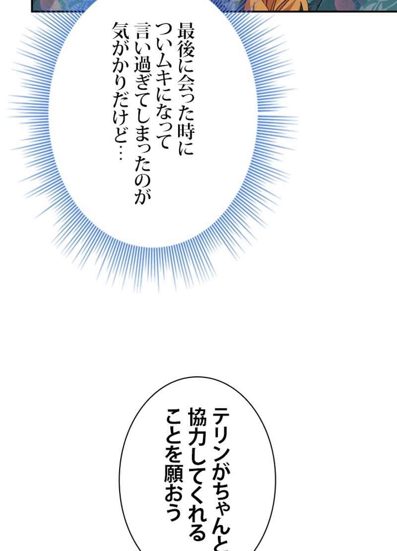 P63