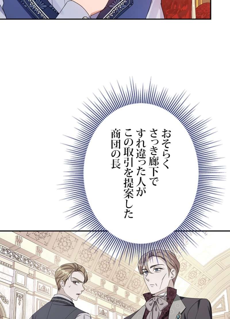 P68