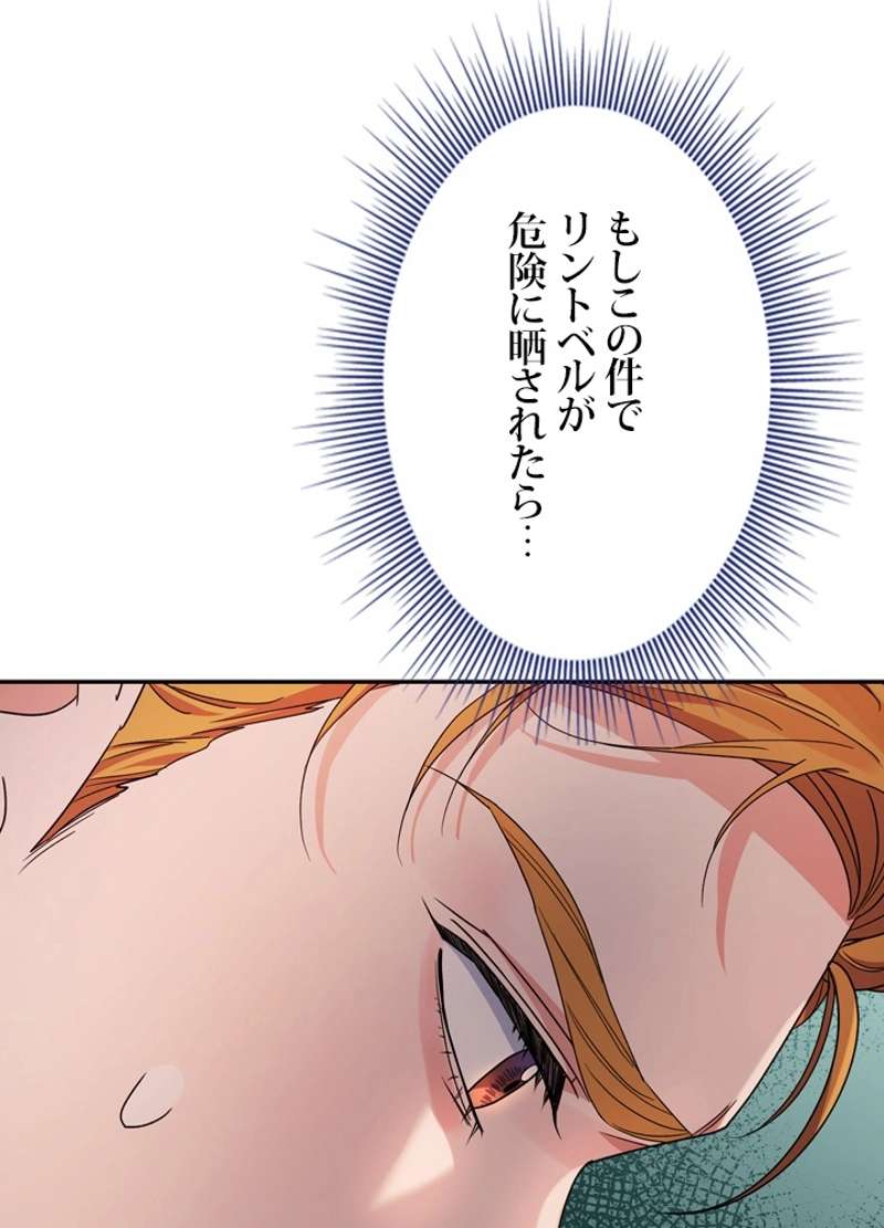 P71