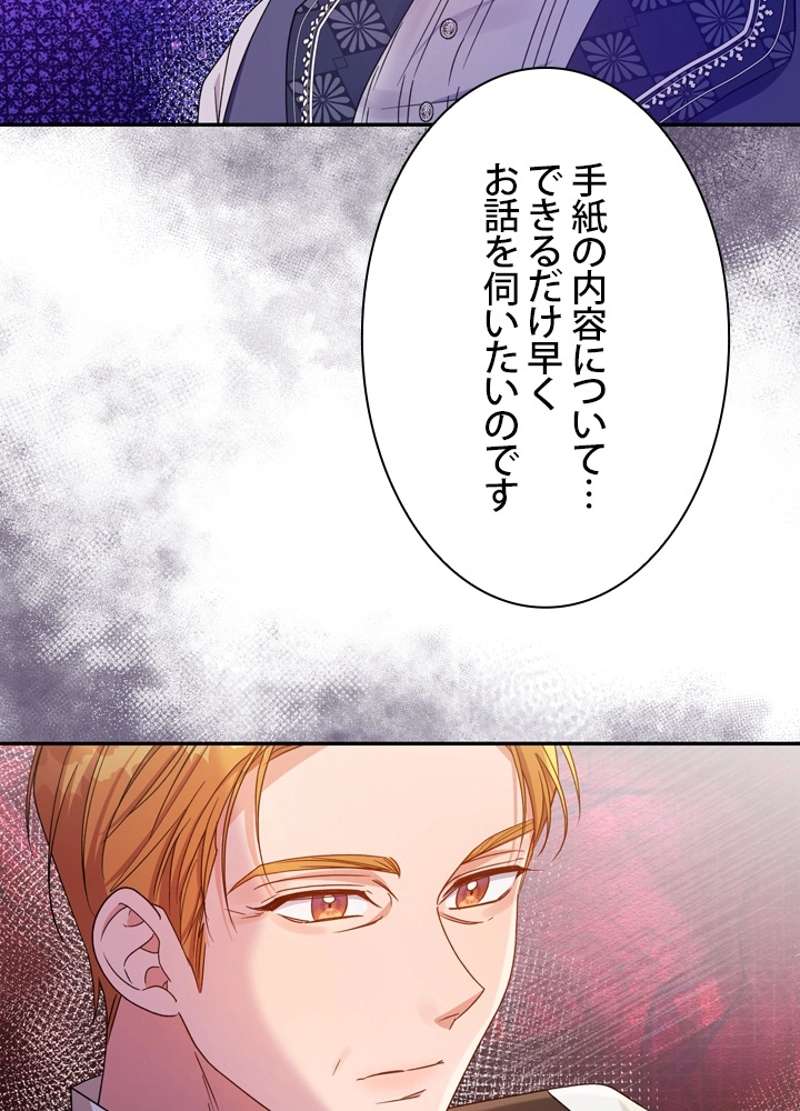 P80