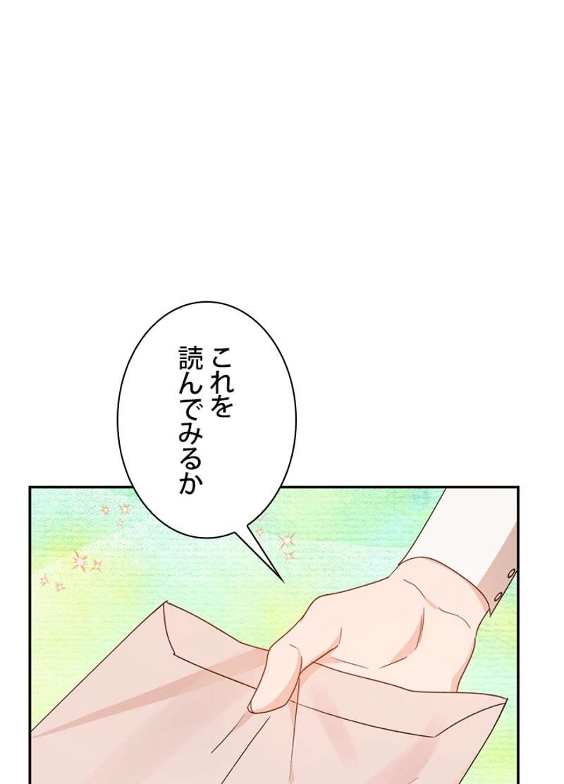 P83