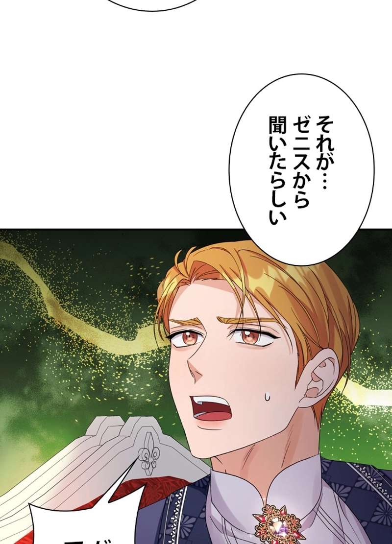 P86