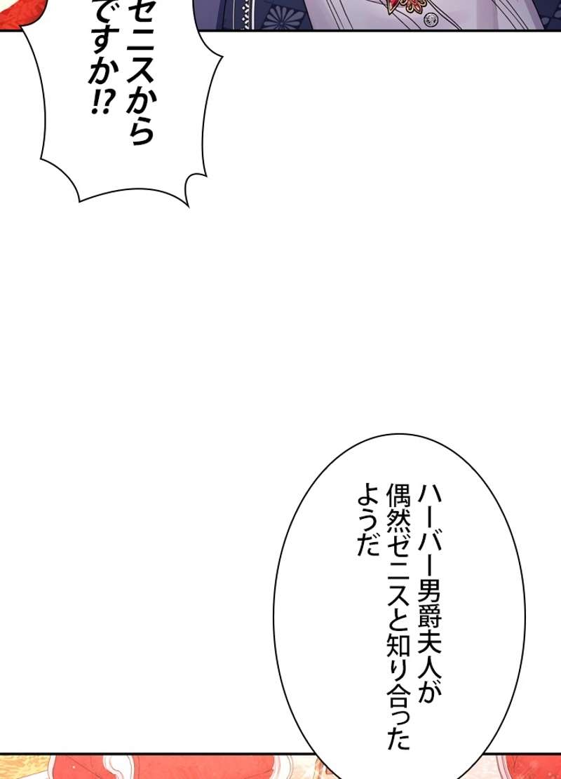 P87