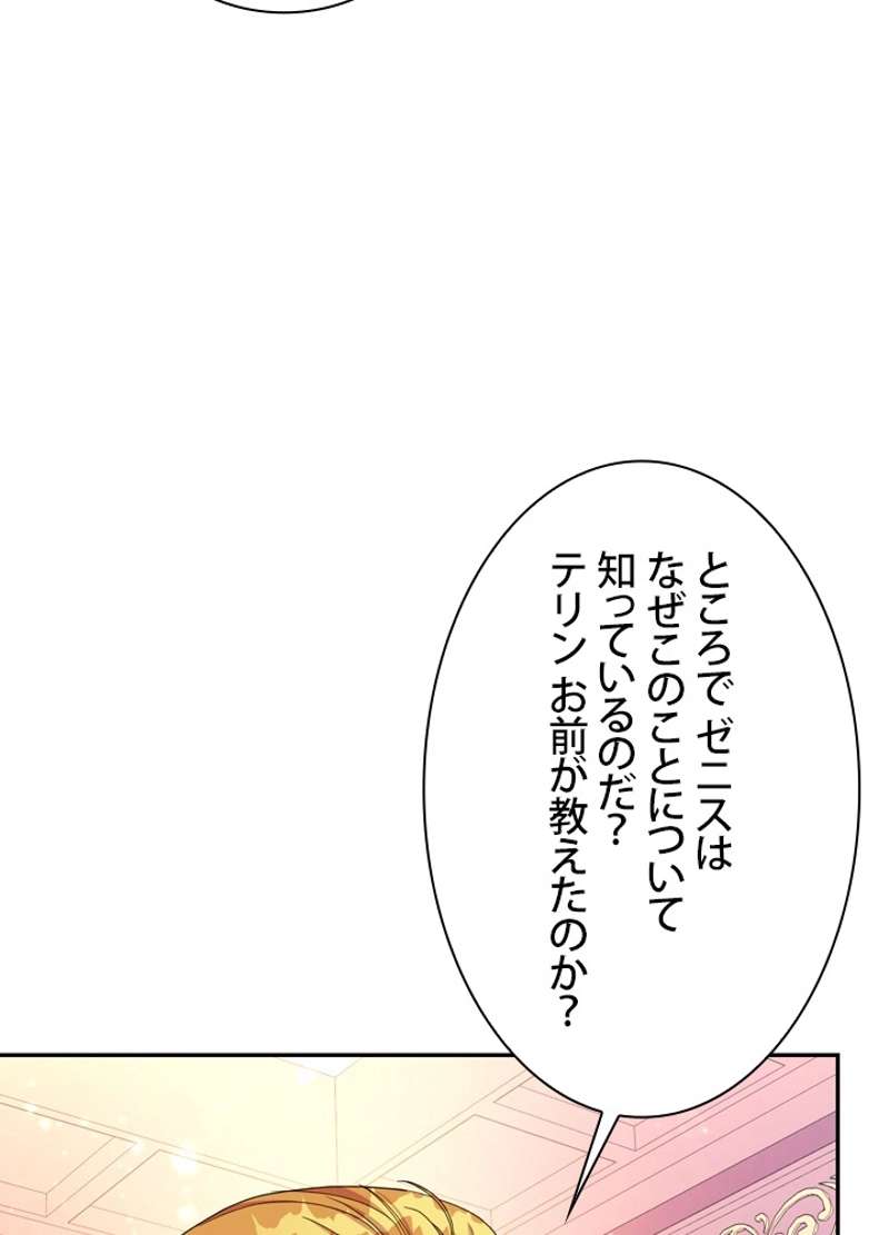 P89