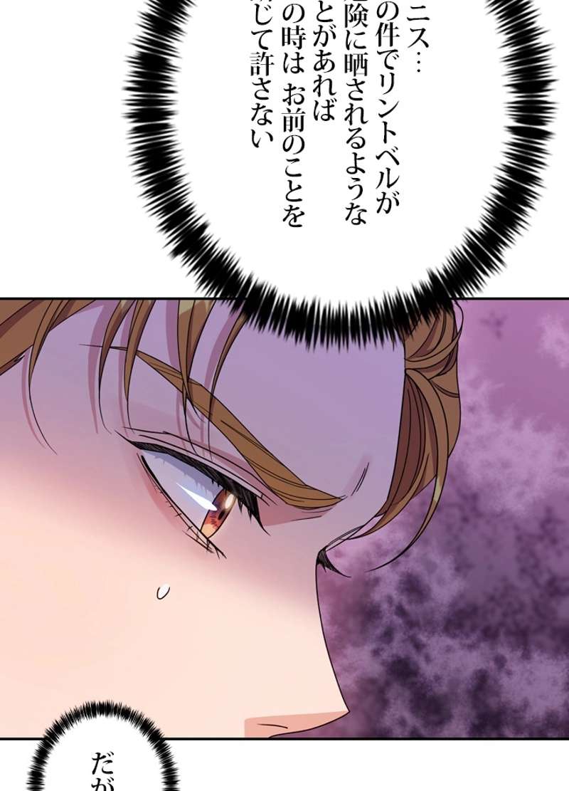 P95
