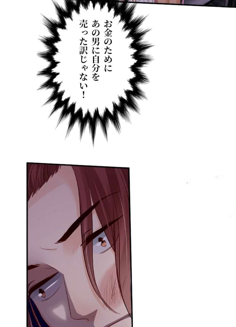 P34