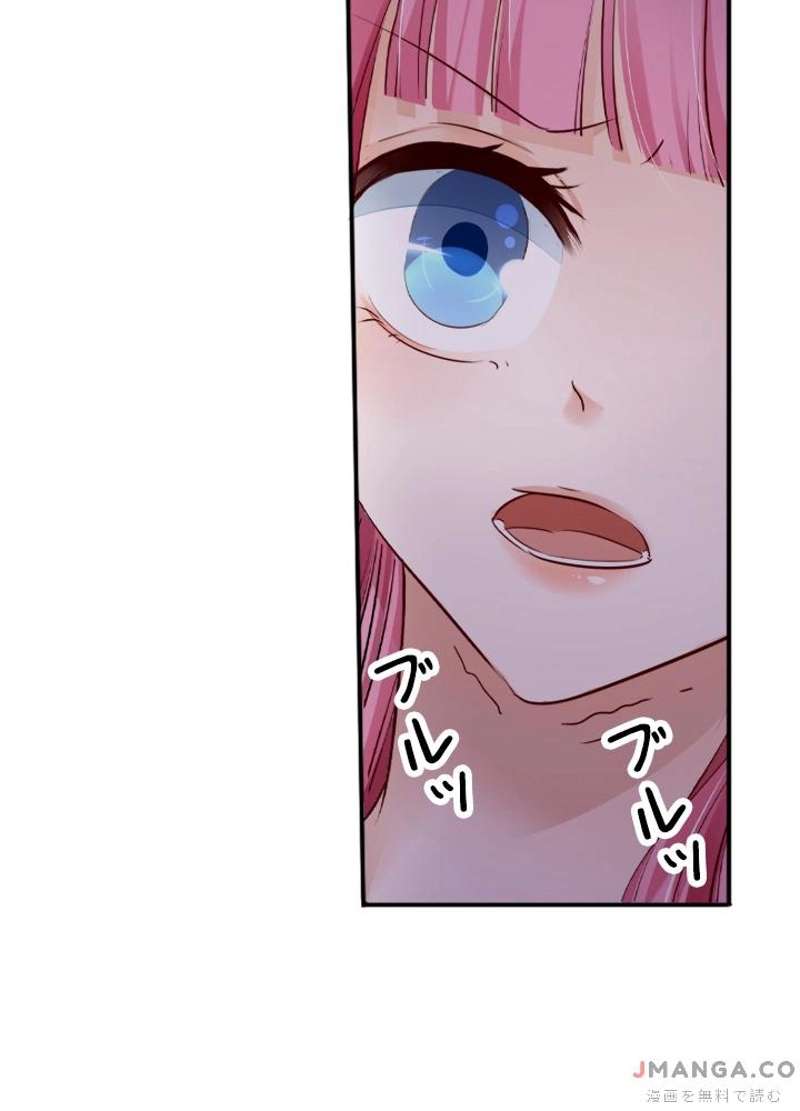 P37
