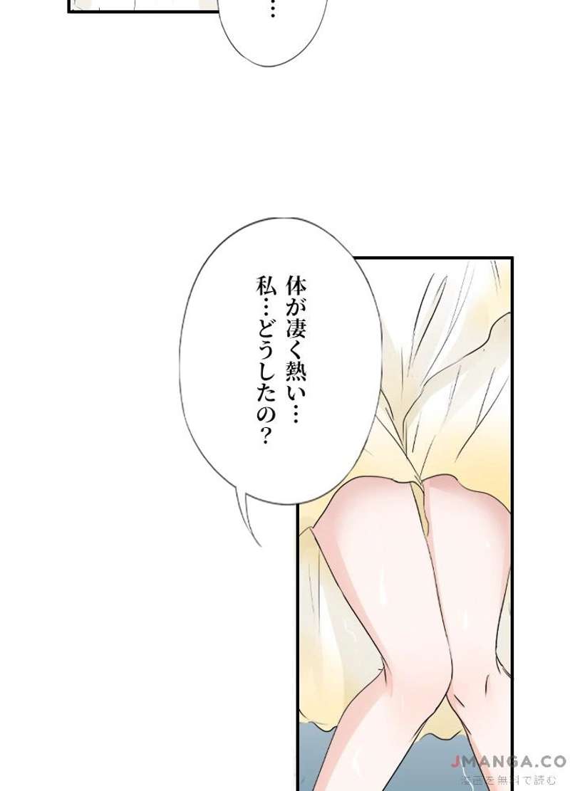 P48