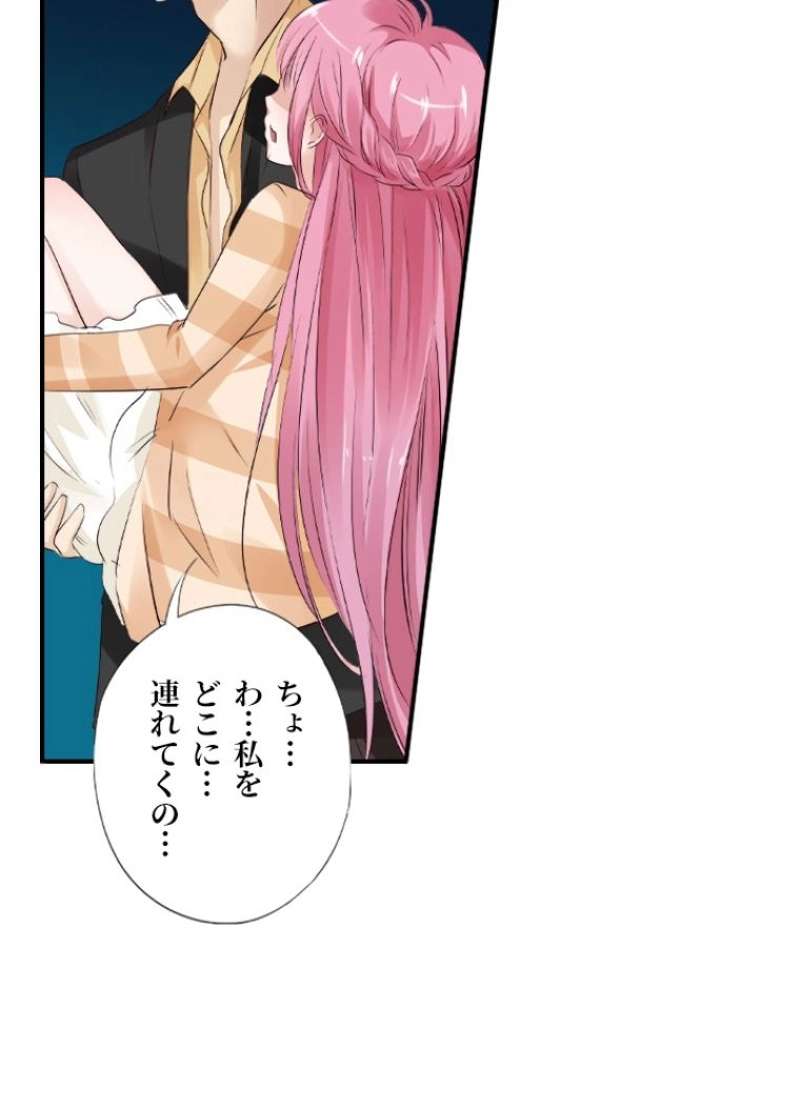P52