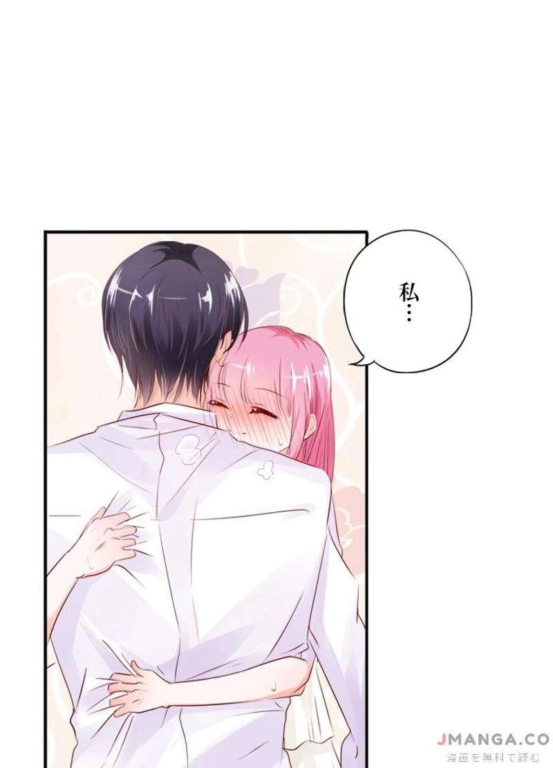 P49
