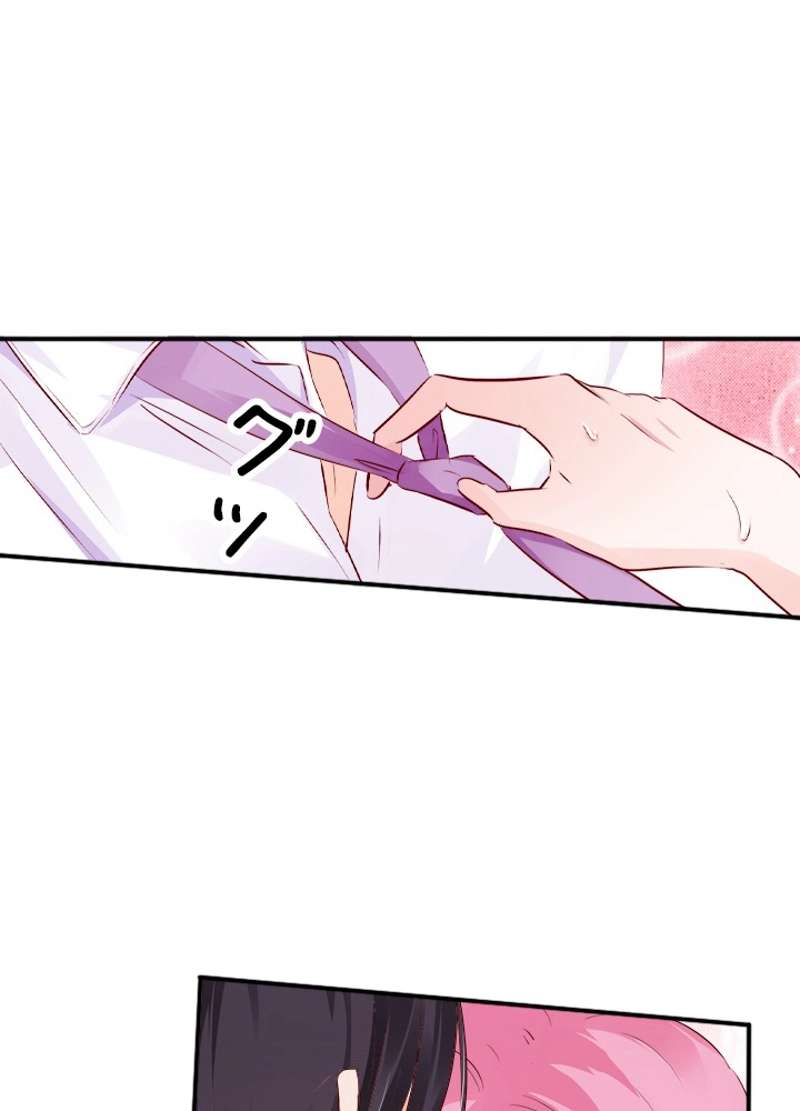 P52