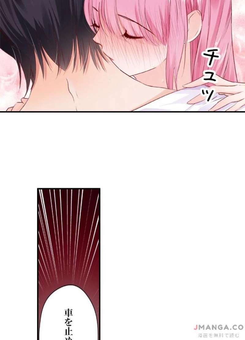 P54