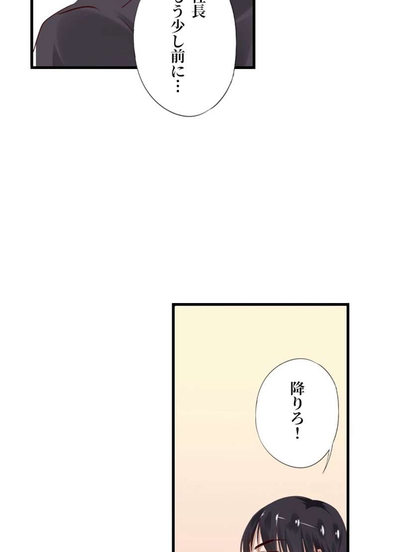 P58
