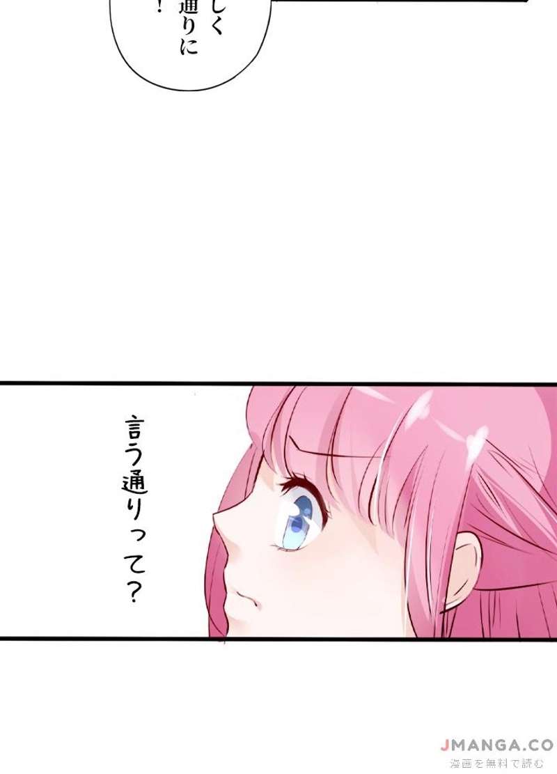 P39