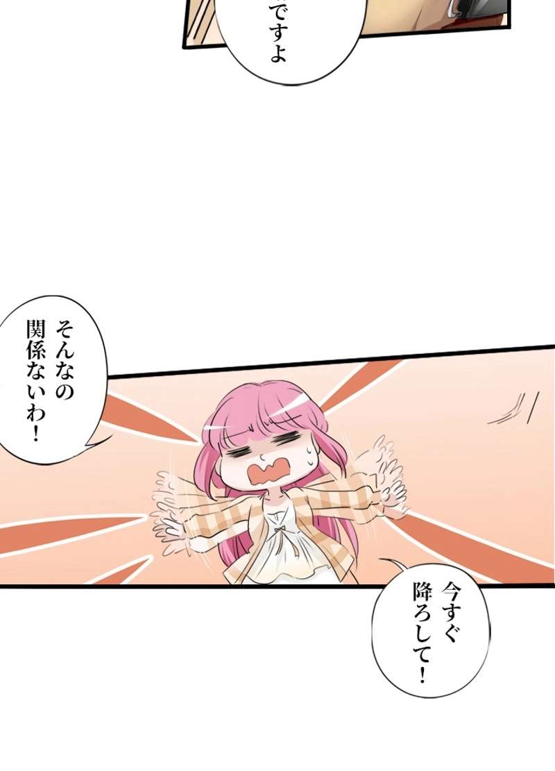 P46