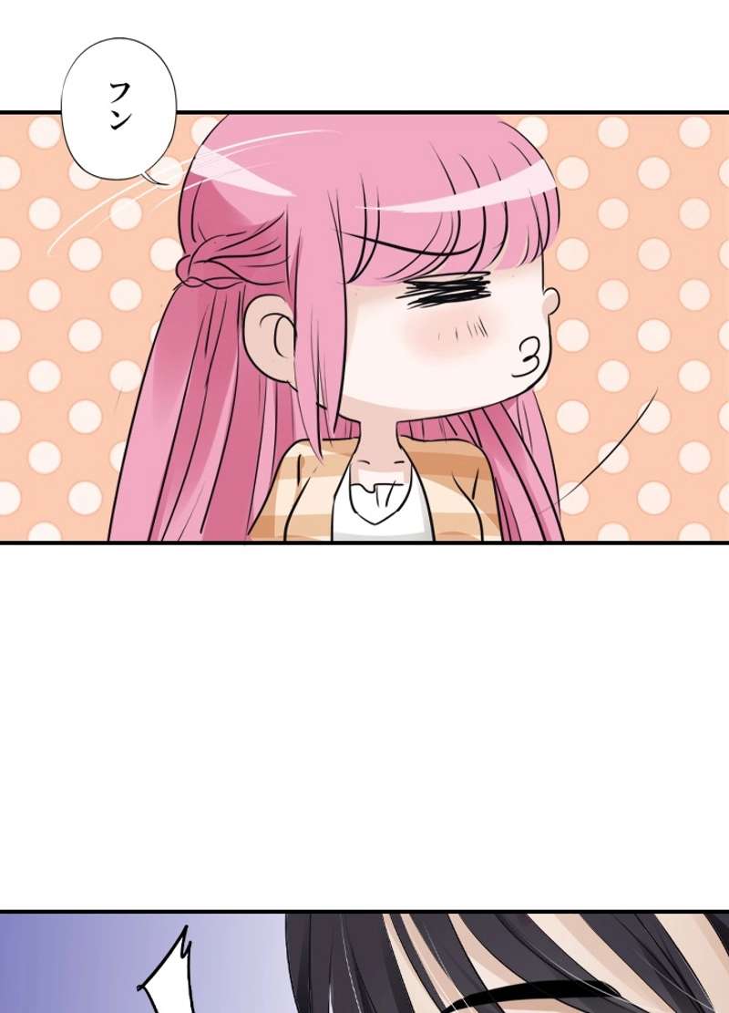P49