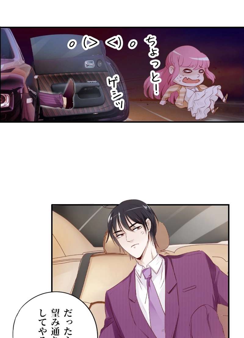 P52