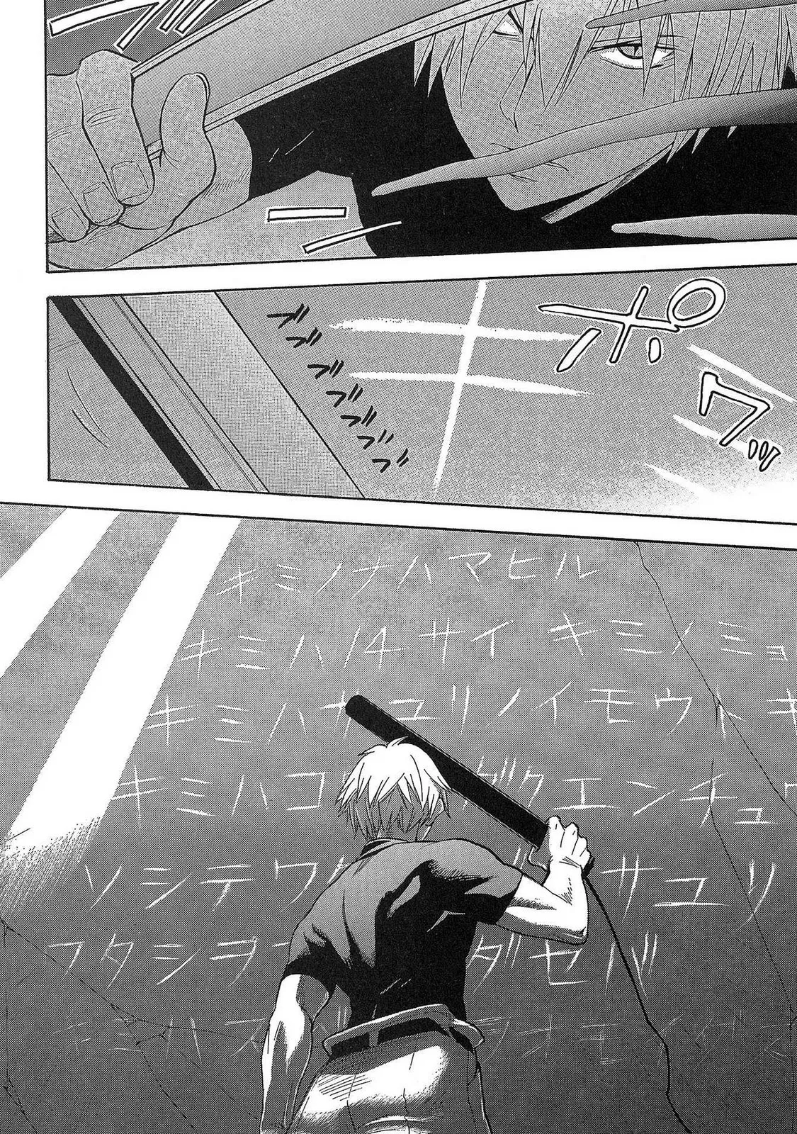 P24