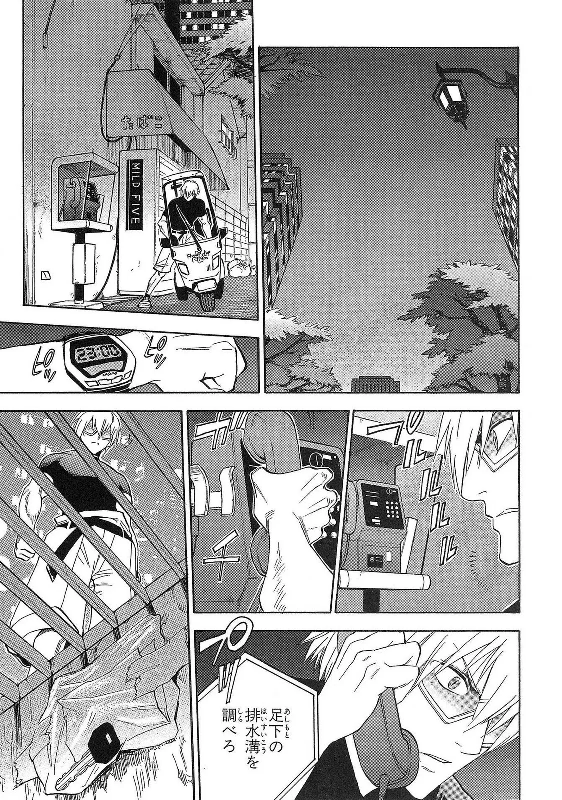 P29