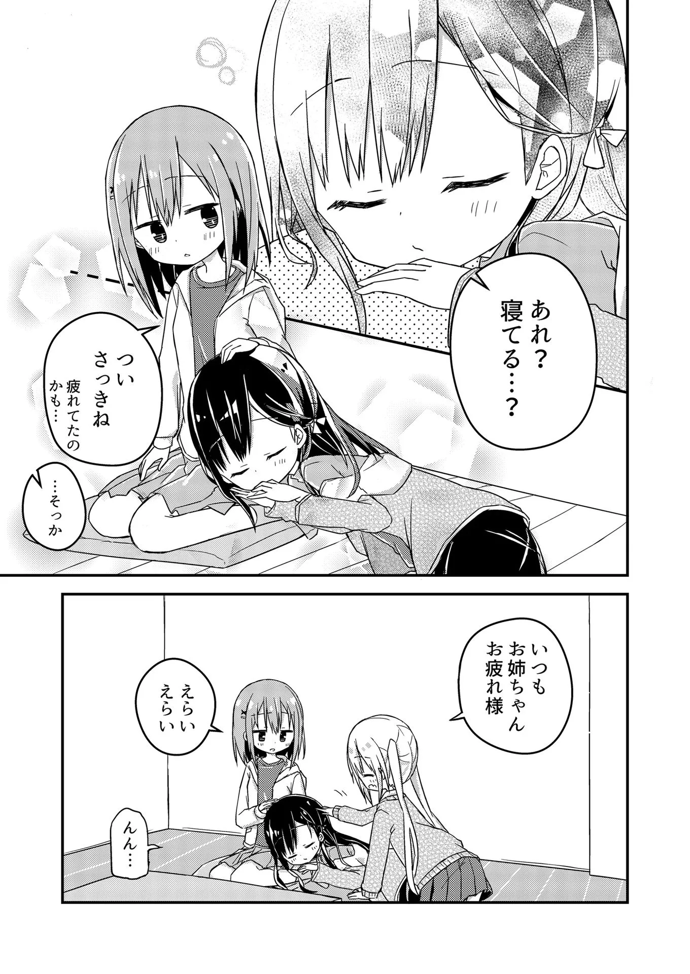P35