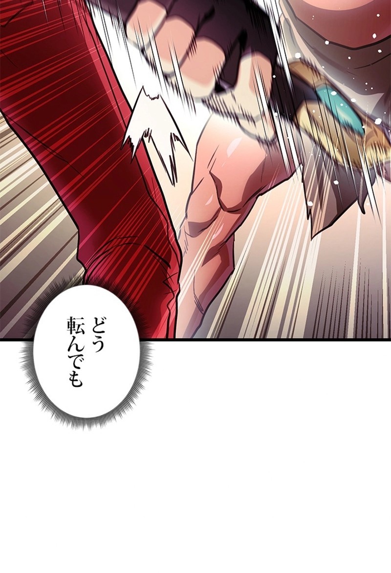 P101