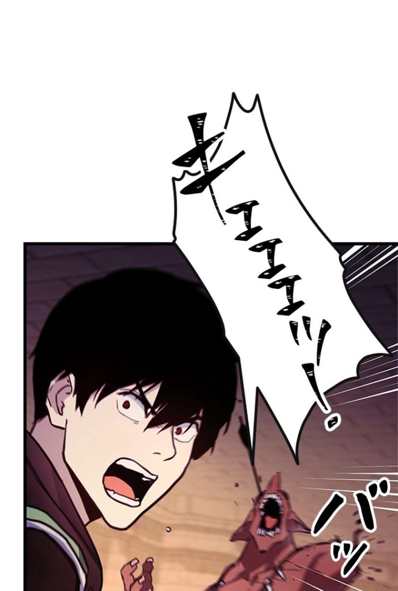 P105