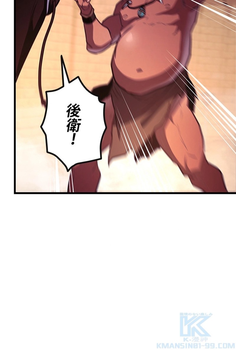 P106