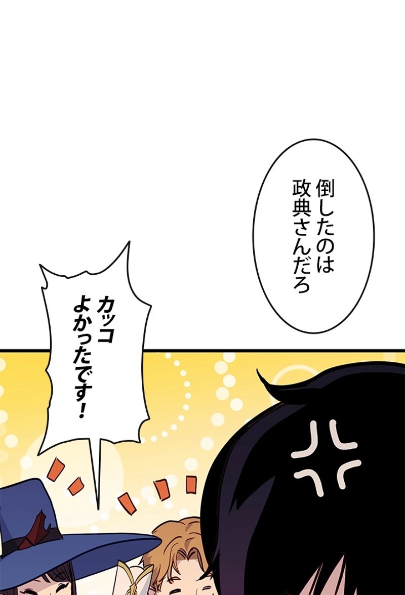 P114